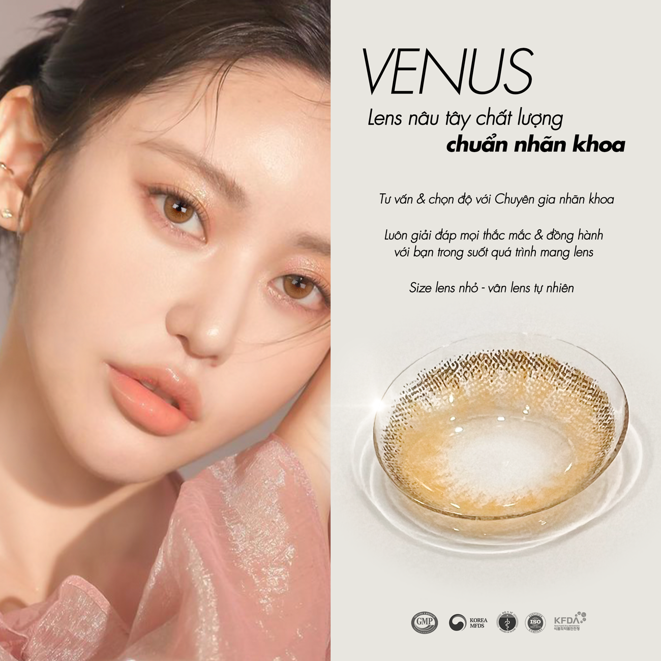 Kính áp tròng Silicone Hydrogel Venus Brown