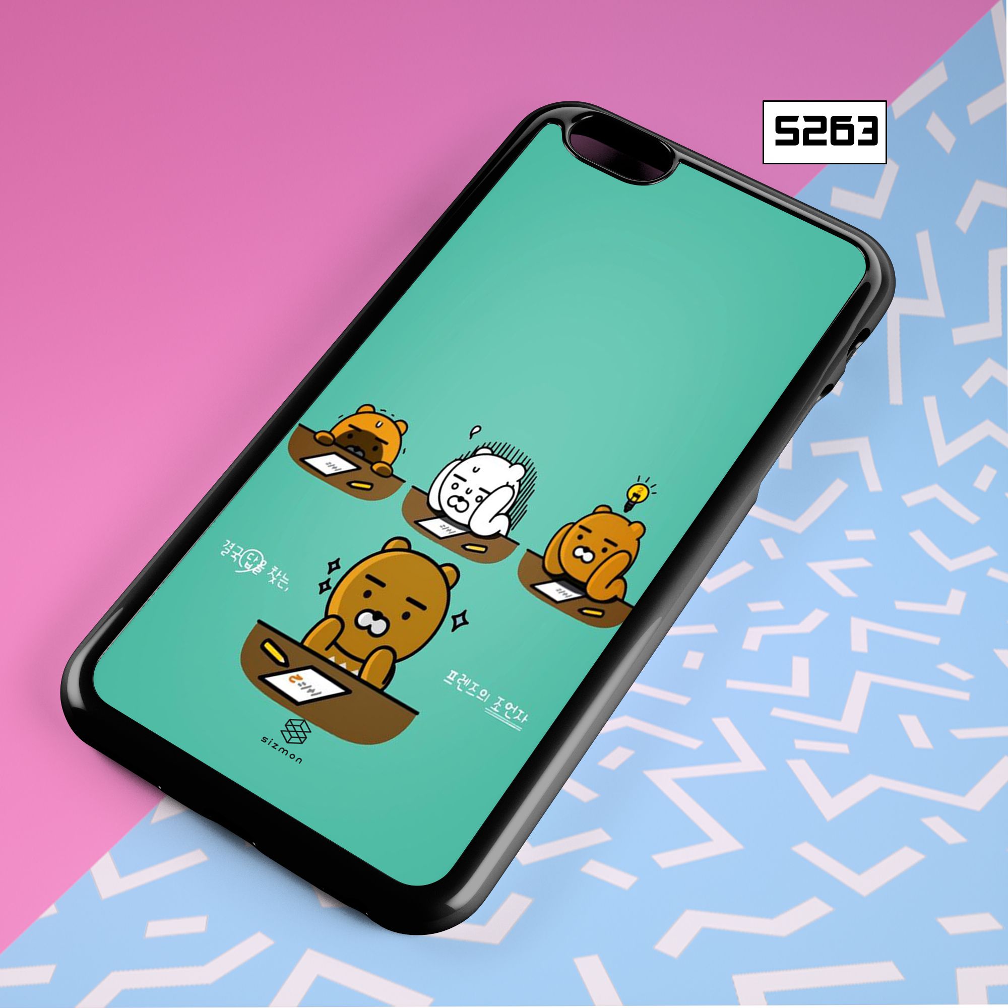 Kakao Friends S263