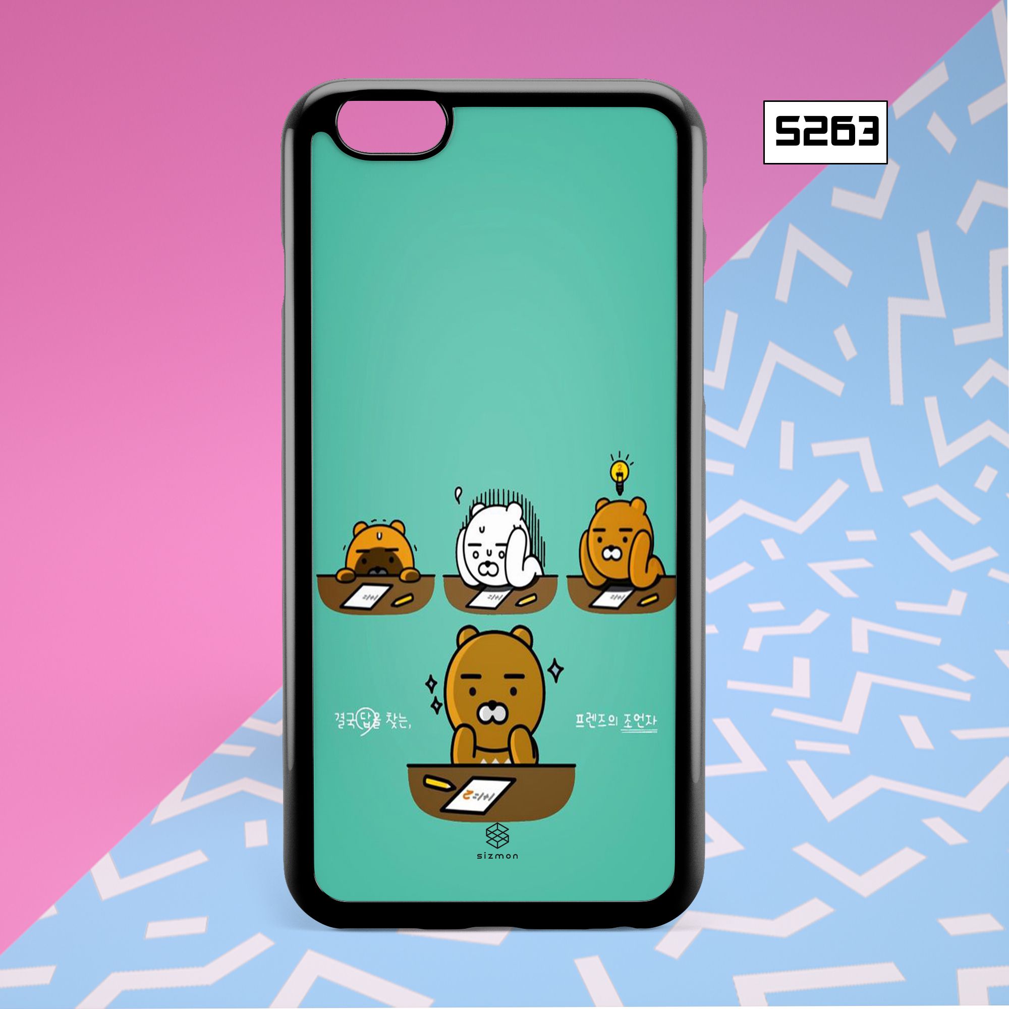 Kakao Friends S263