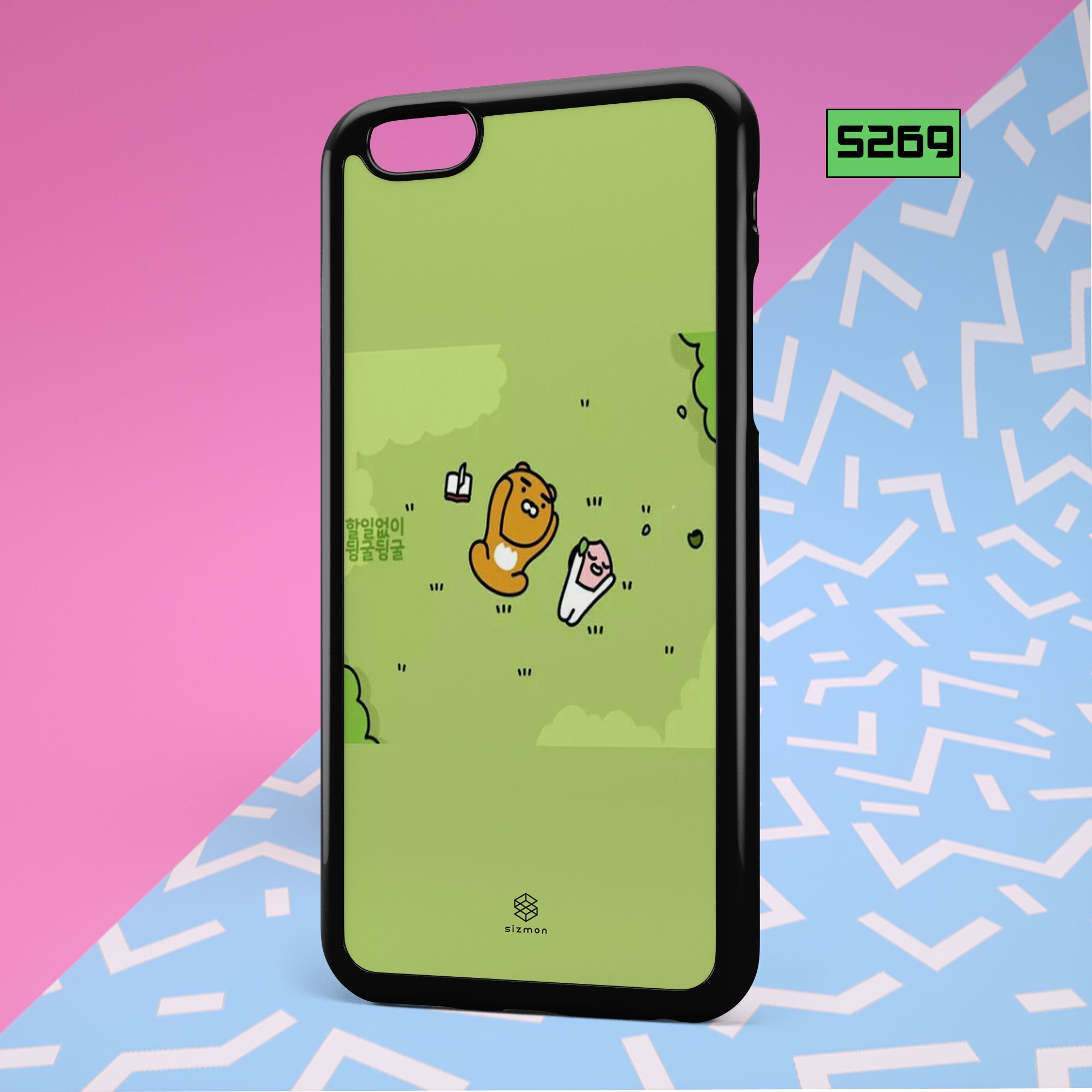 Kakao Friends S269