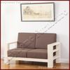 ChunKy White - 2 Chổ Ngồi : Ghế Sofa Đôi - Nệm Ghế Màu Coffee