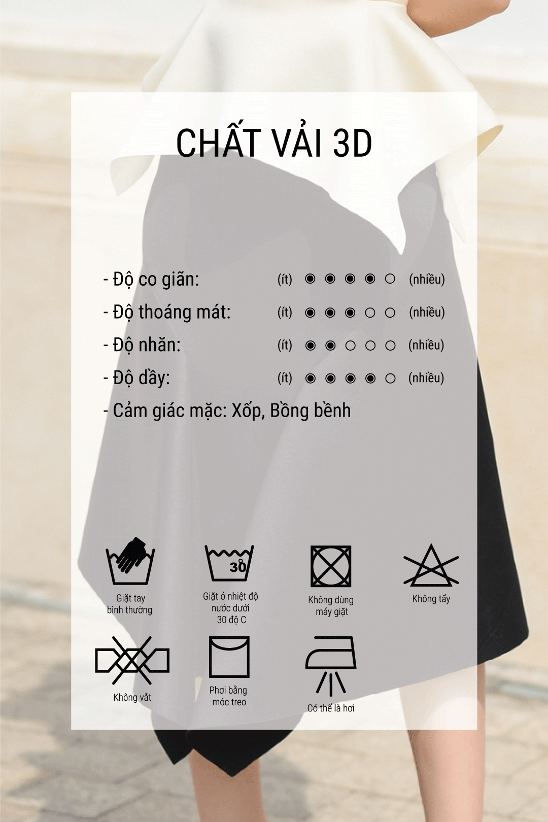 Lara Skirt