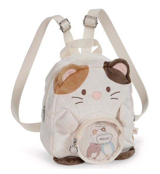 Thú nhồi bông 23x21x9cm 61822 |my mochi mèo cat Angy|NICI Germany