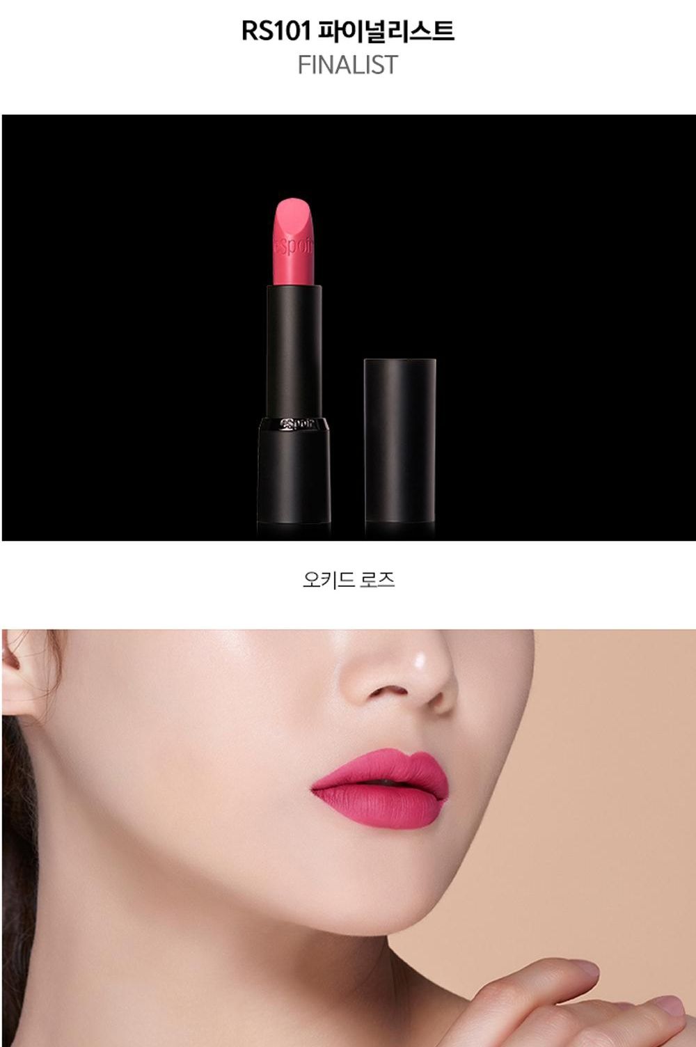 SON ESPOIR NO WEAR POWER MATTE RS101 FINALIST