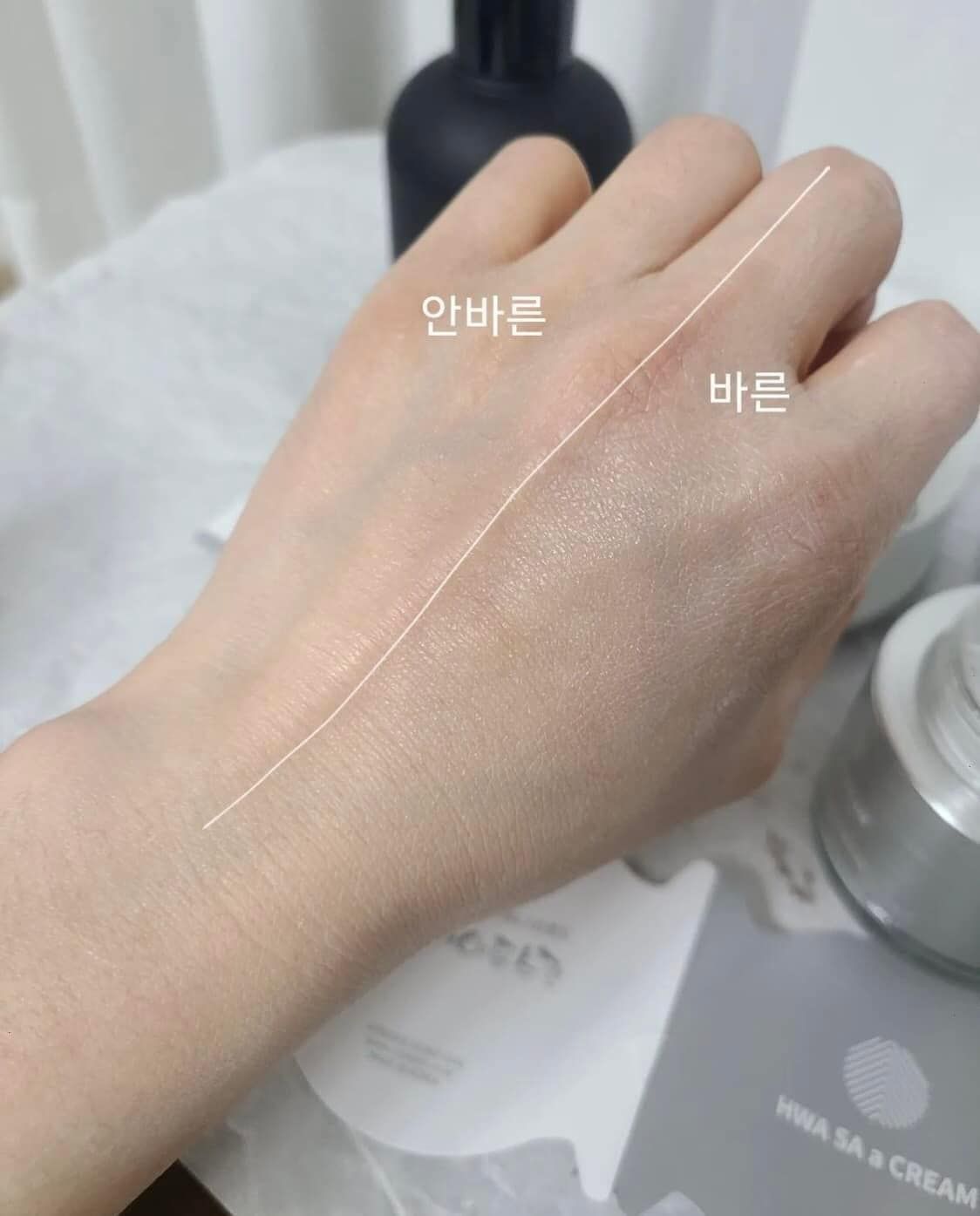 Kem dưỡng da nâng tông chiết xuất cá hồi Cre8Skin Hwa SA a Cream (ban ngày)