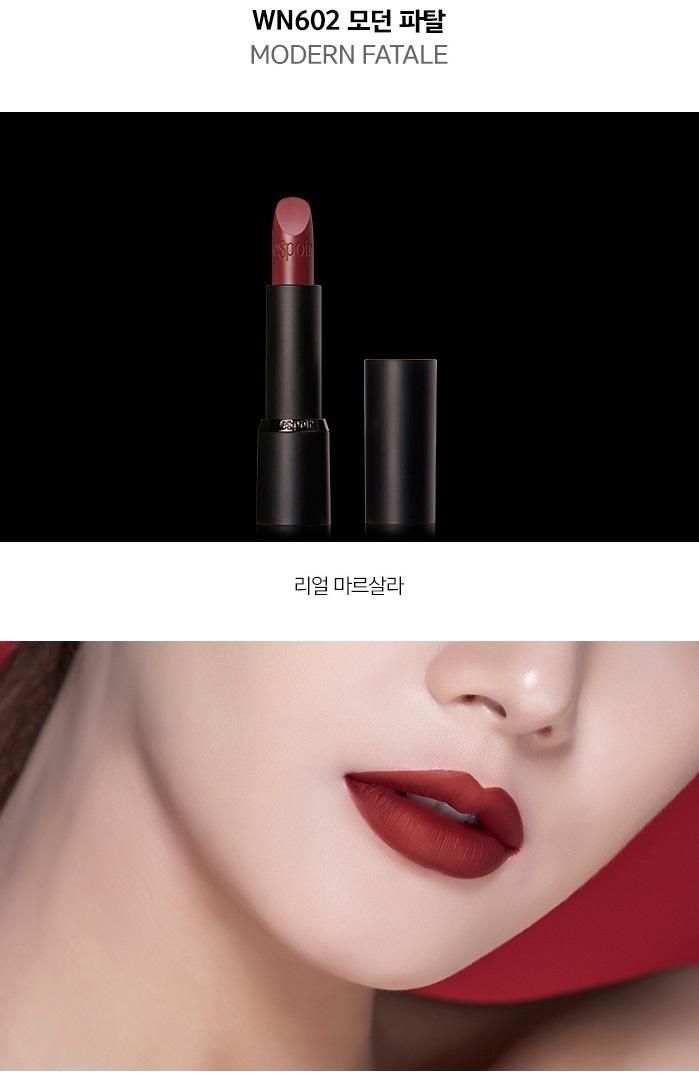 SON ESPOIR NO WEAR POWER MATTE WN603 MODERN FATALE