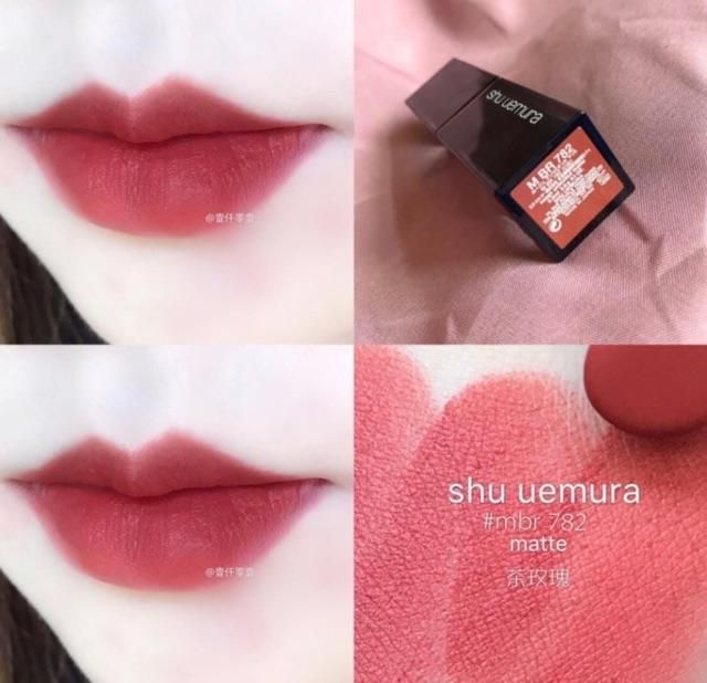 SON SHU UEMURA ROUGE UNLIMITED