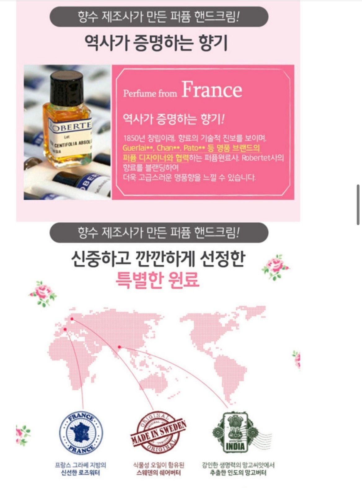 Combo 5 tuýp kem dưỡng da tay Rose Mine 60mL