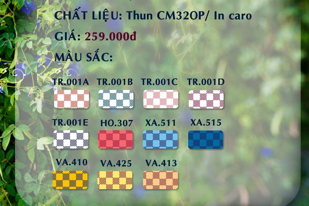 Đầm Ô