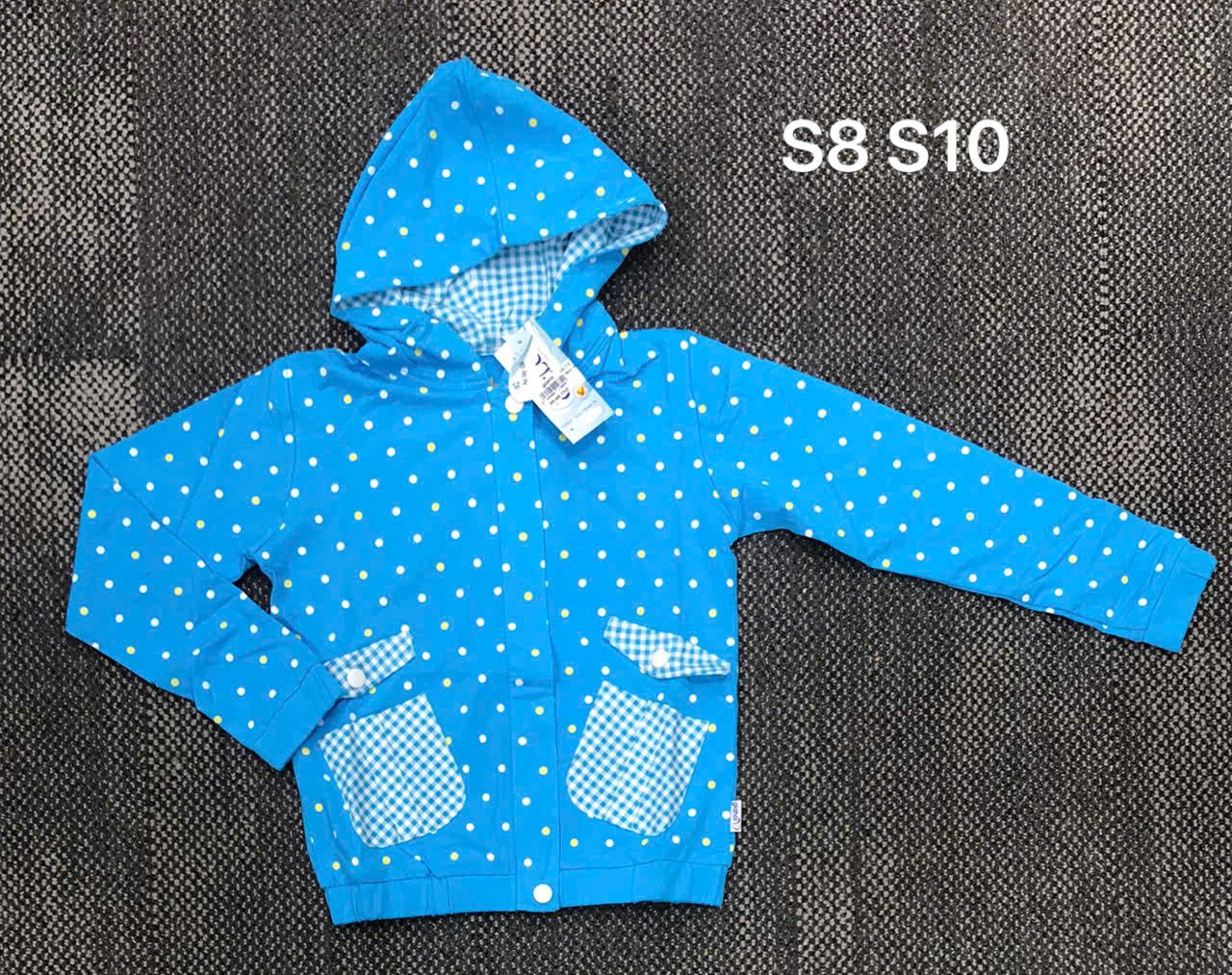 Áo Khoác Bé S10 S12