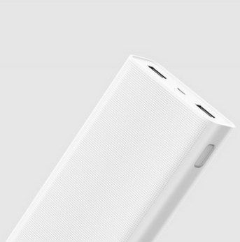 PIN dự phòng Xiaomi 20000mAh version 2 quick charge 3.0