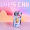 LONG CHU - LONG CHU CƯỠI SÓNG