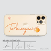 YOUR UNIQUE SIGNATURE - ORANGE