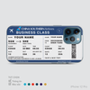 COLORFUL BOARDING PASS - CHINA AIRLINES