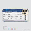 COLORFUL BOARDING PASS - CHINA AIRLINES