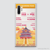 COLORFUL BOARDING PASS - CHINA