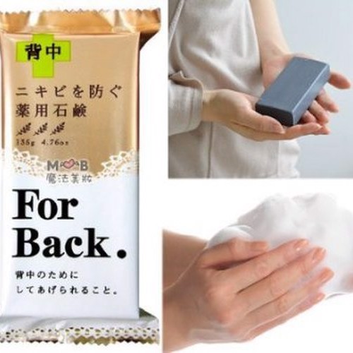 Xà phòng trị mụn lưng For Back Medicated Soap – Shop