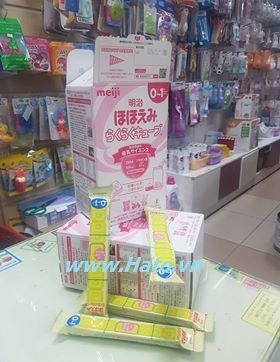 Sữa Meiji thanh nội địa Nhật bản từ 0 - 12 tháng (24 thanh)