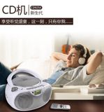 máy nghe đĩa cd , đài đĩa cd, đài đĩa cd học ngoại ngữ, máy nghe cd , máy cd học tiếng anh, radio casette cd