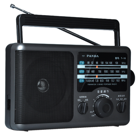 ĐÀI RADIO FM PANDA T-16