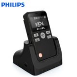 đài radio fm mini nghe nhạc ghi âm PHILIPS VTR-7600 giá sốc