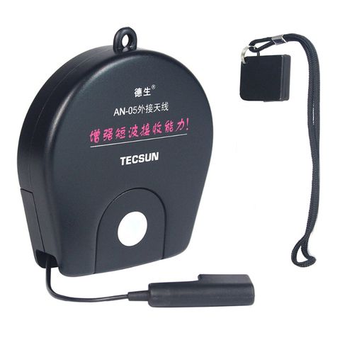 ĂNG TEN TĂNG CƯỜNG THU SÓNG FM / SW CHO ĐÀI RADIO TECSUN AN-05