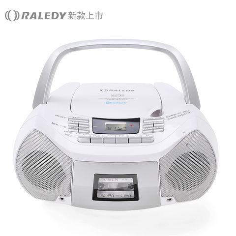 ĐÀI ĐĨA CD USB CASTETTE BLUETOOTH RALEDY 511