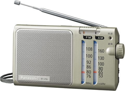 ADIO PANASONIC AM/FM RF-U156 nhật