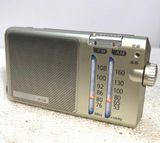 radio panasonic rf-u156 nhật