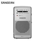 radio bỏ túi pin AA cao cấp sangean SR-35