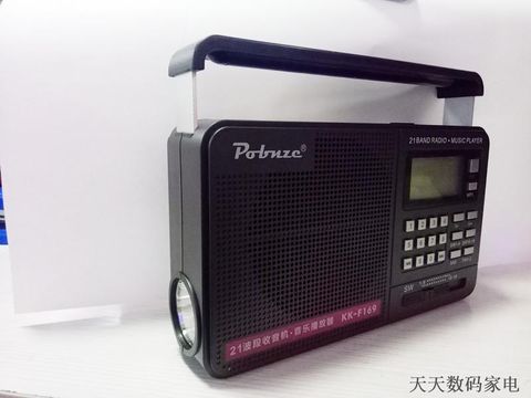 ĐÀI RADIO AM/FM/SW/USB NGHE NHẠC HABONG KK-F169