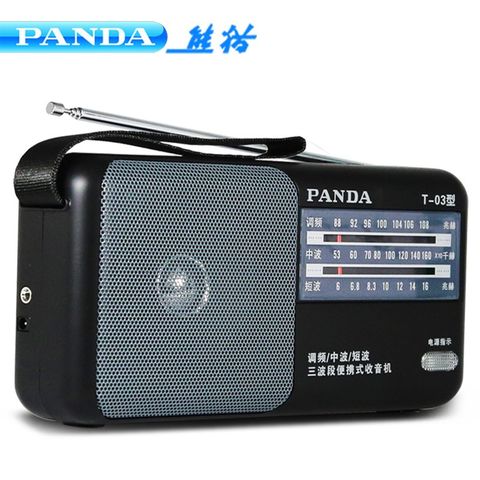 ĐÀI RADIO PIN ĐẠI  PANDA T-03 NỘI ĐỊA CHUẨN