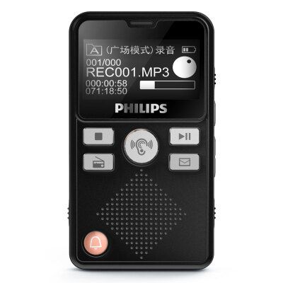 ĐÀI FM MINI KIÊM MÁY NGHE NHẠC, MÁY GHI ÂM , MÁY TRỢ THÍNH PHILIPS VTR-7600 GIÁ THANH LÝ