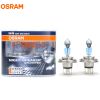 Bóng đèn tăng sáng Osram H4 Night Breaker Unlimited