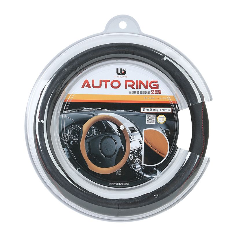 Bọc Vô Lăng UB-Auto Auto Ring 370mm (Black)