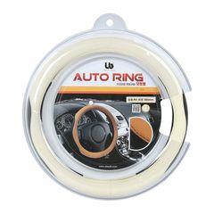 Bọc Vô Lăng Hàn Quốc UB auto Auto Ring 380mm (Ivory)