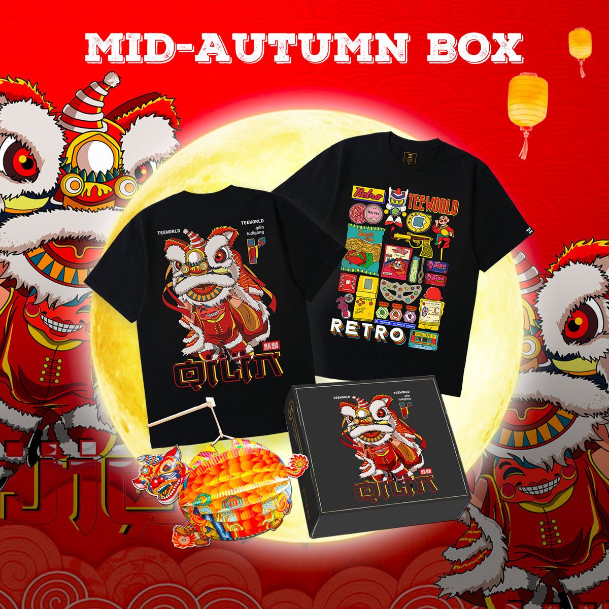 Mid-Autumn Box