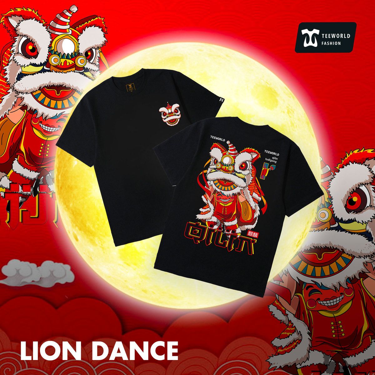 Lion Dance Box 2