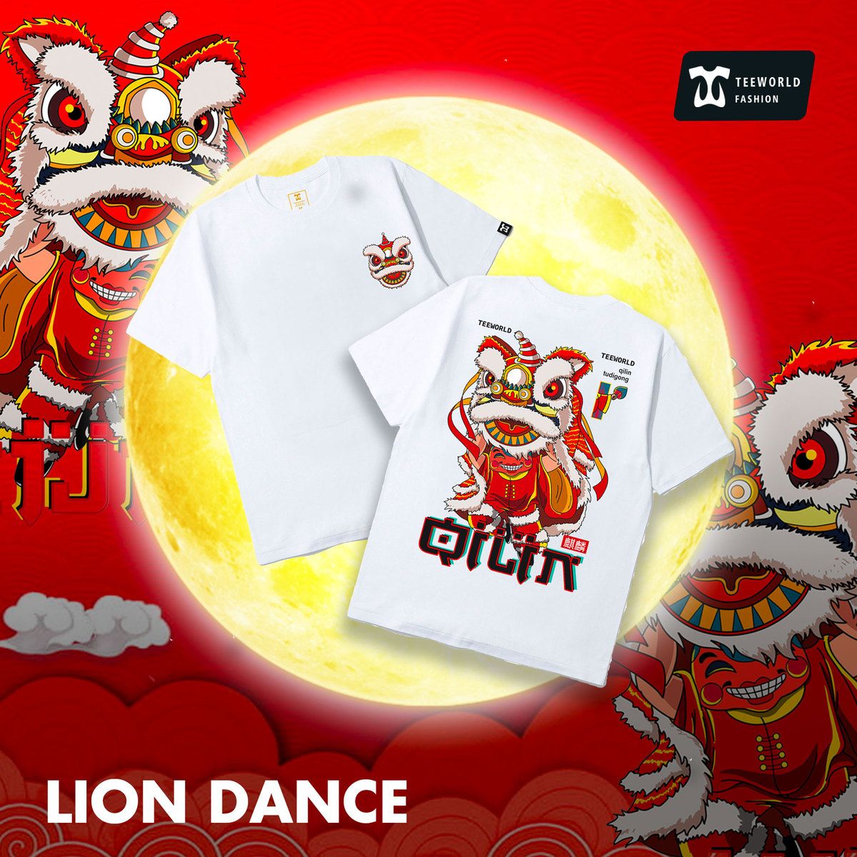 Lion Dance Box 1