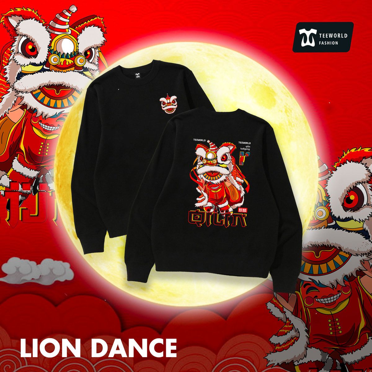 Lion Dance Box 4