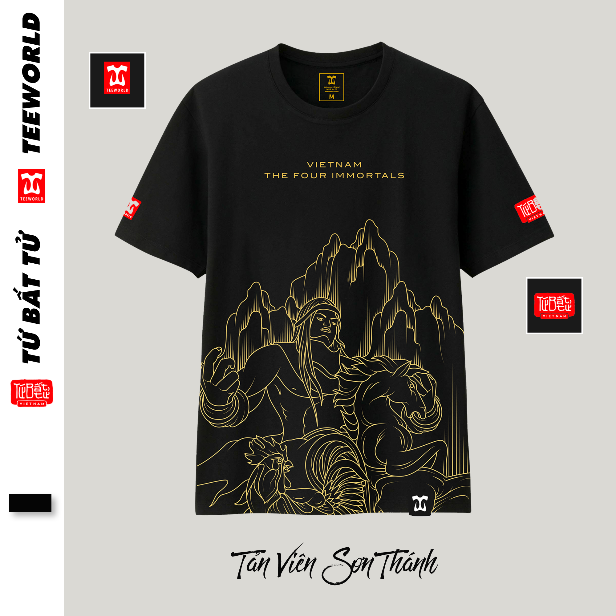 SPECIAL BOX - TỨ BẤT TỬ