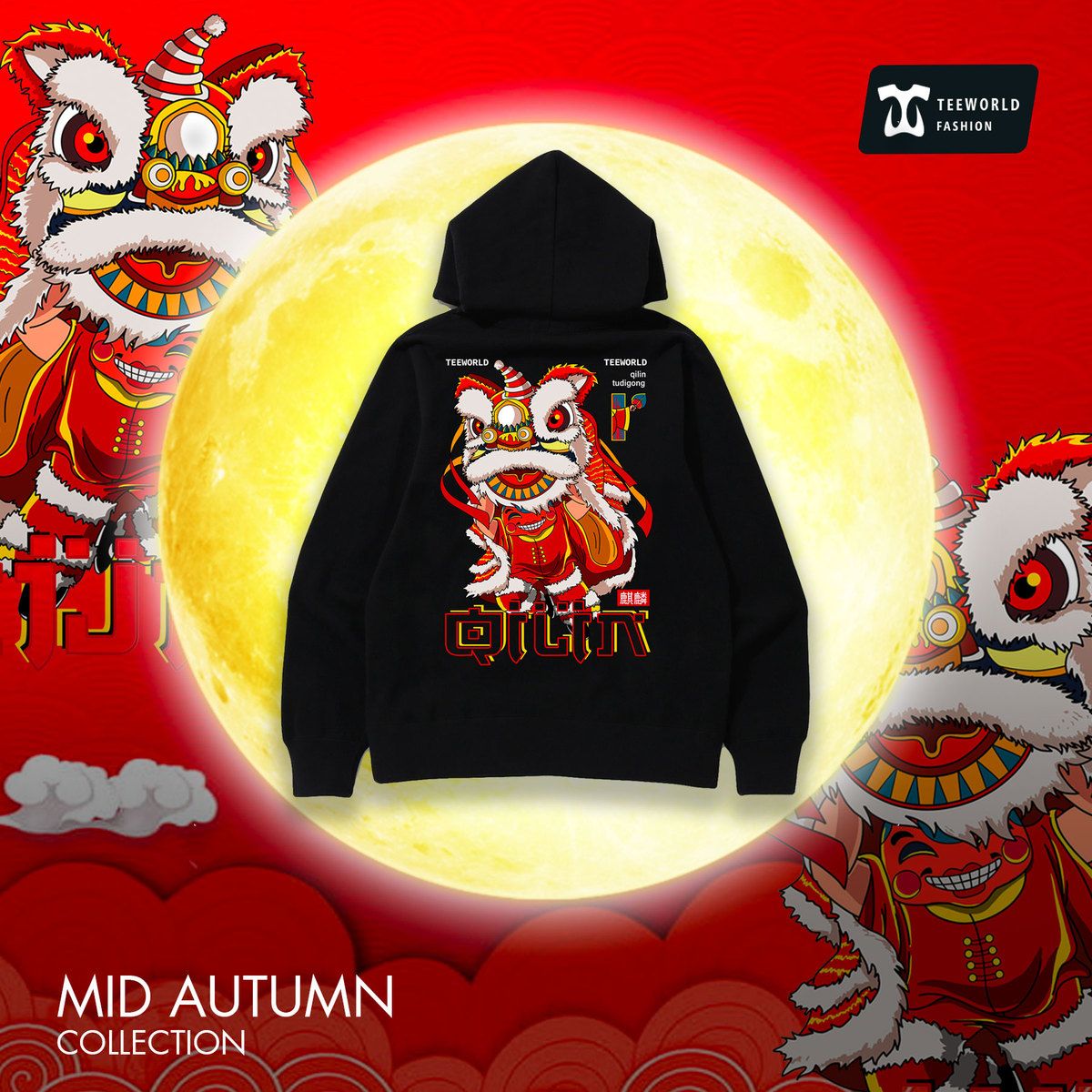 Lion Dance Box 4