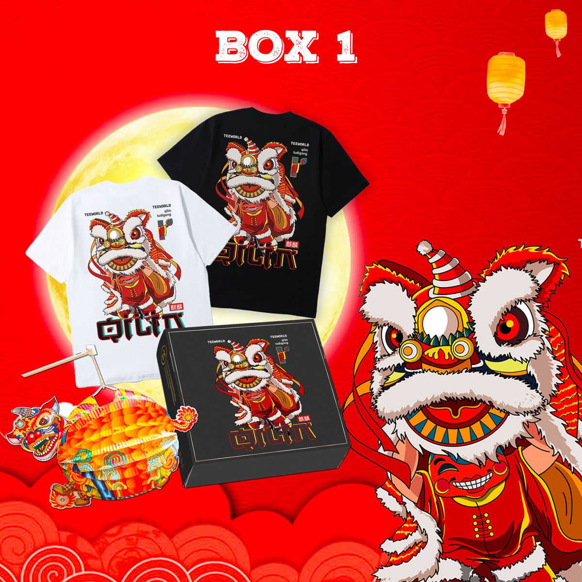 Lion Dance Box 1