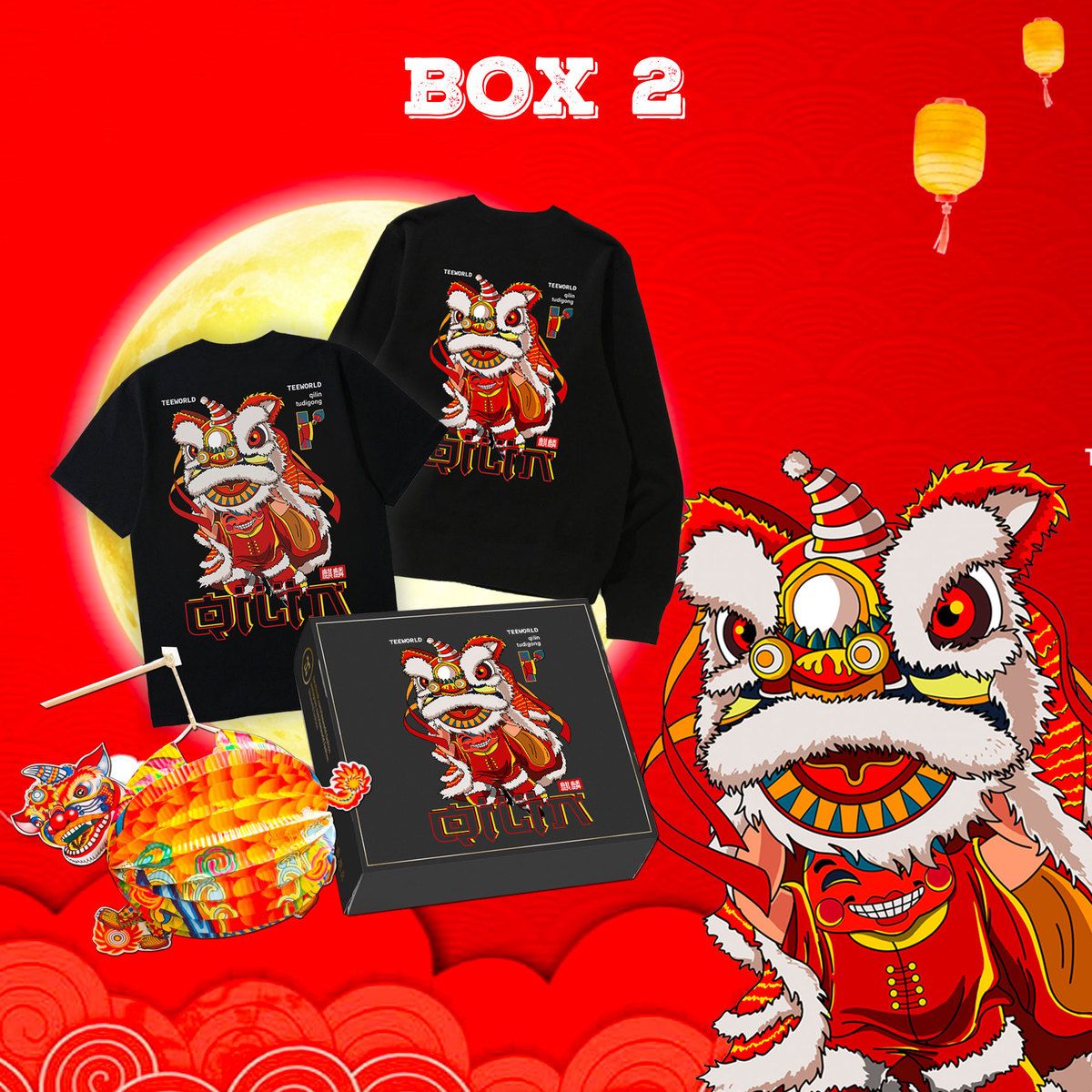 Lion Dance Box 2