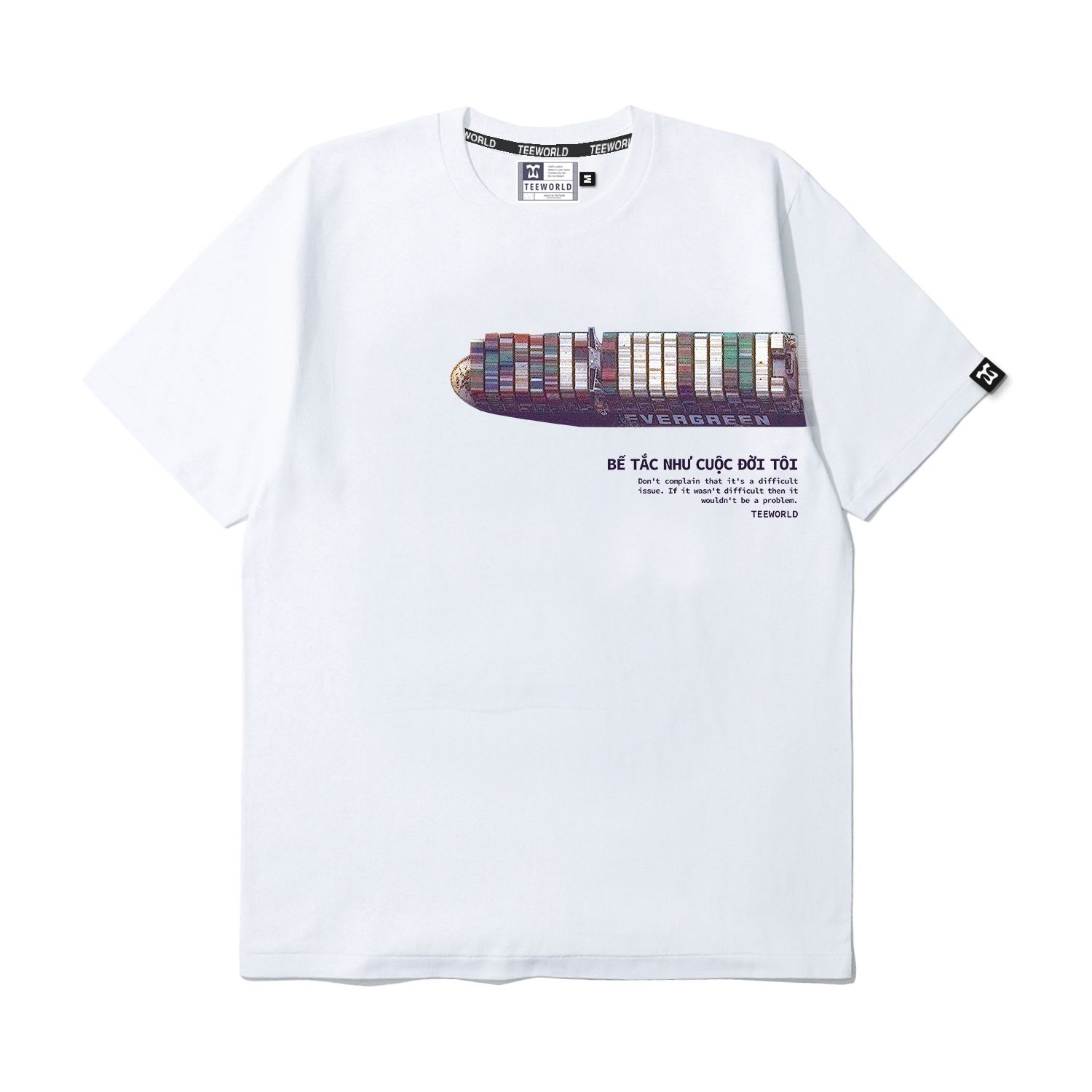 Ever Green T-shirt