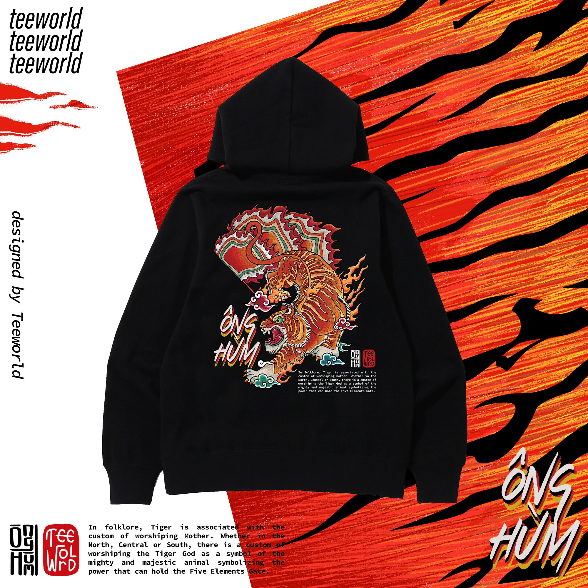 VIETNAMESE TIGER BOX 4