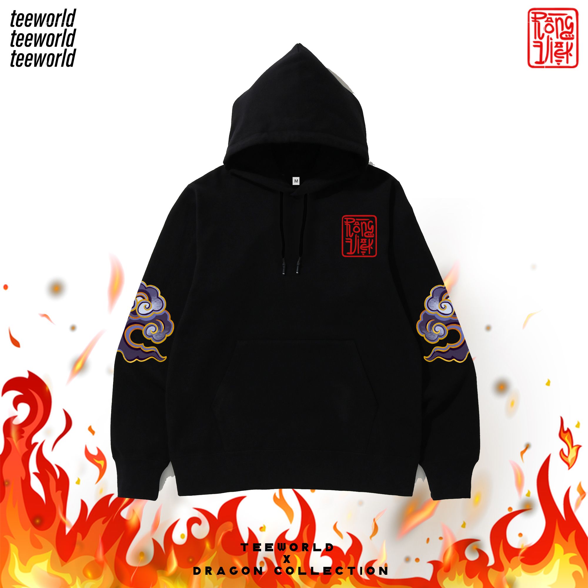 Vietnamese Dragon Hoodie