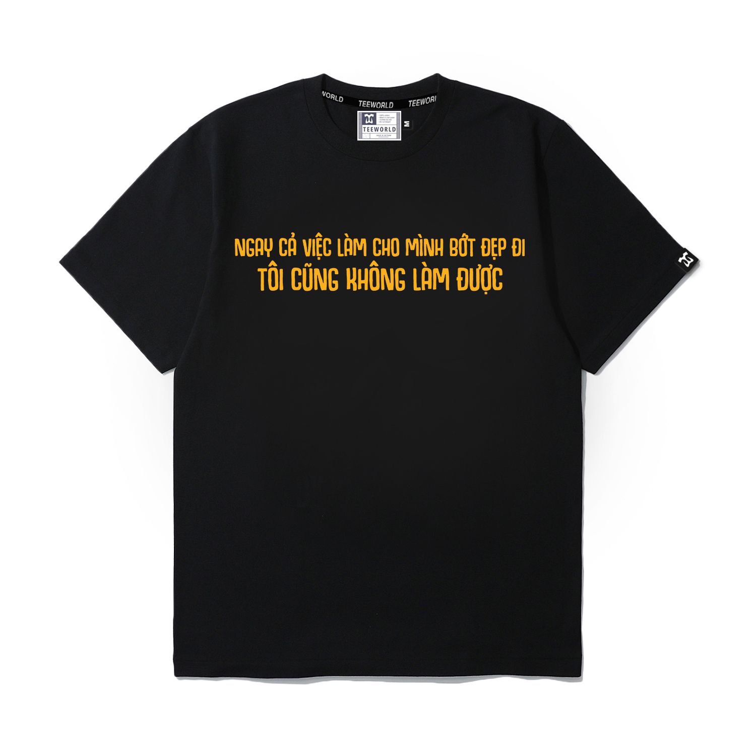 Mình Không Thể Bớt Đẹp T-Shirt