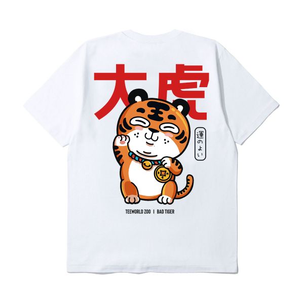  Waving Tiger T-shirt 
