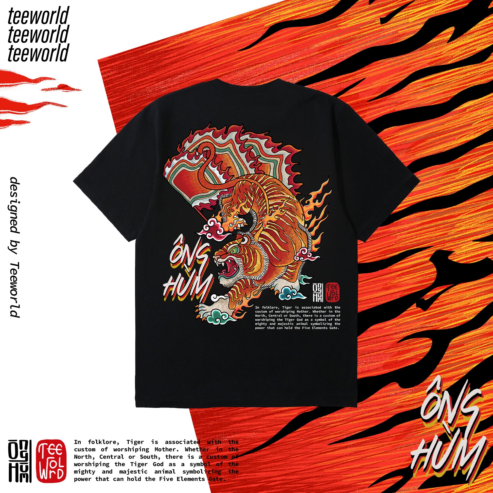VIETNAMESE TIGER BOX 2